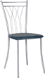 М54-01 стул для кафе, столовой, дома.